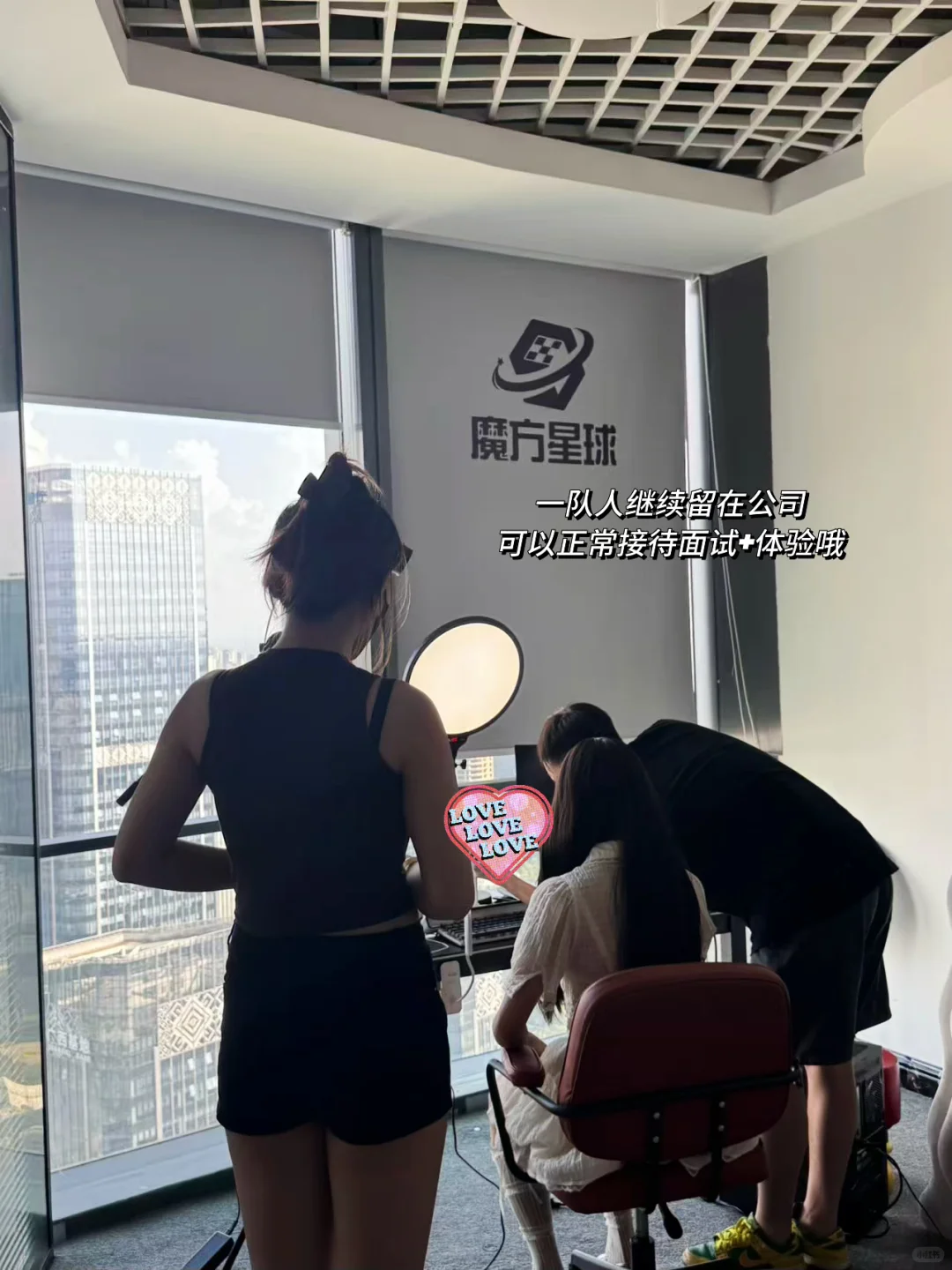 再次回西大，是因为我要校！招！