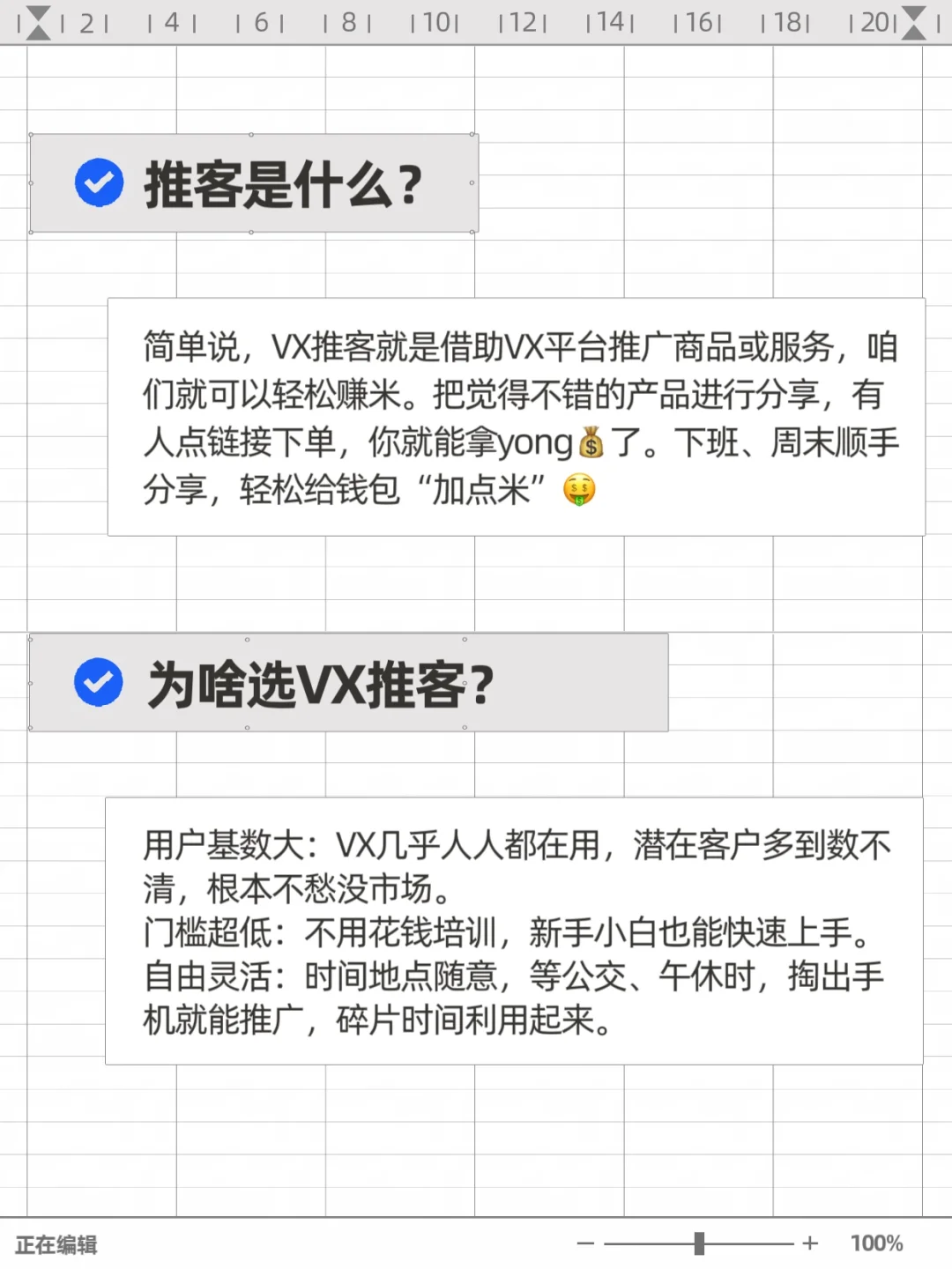 它都下场了，这还怎么玩！谁能赢过它啊！