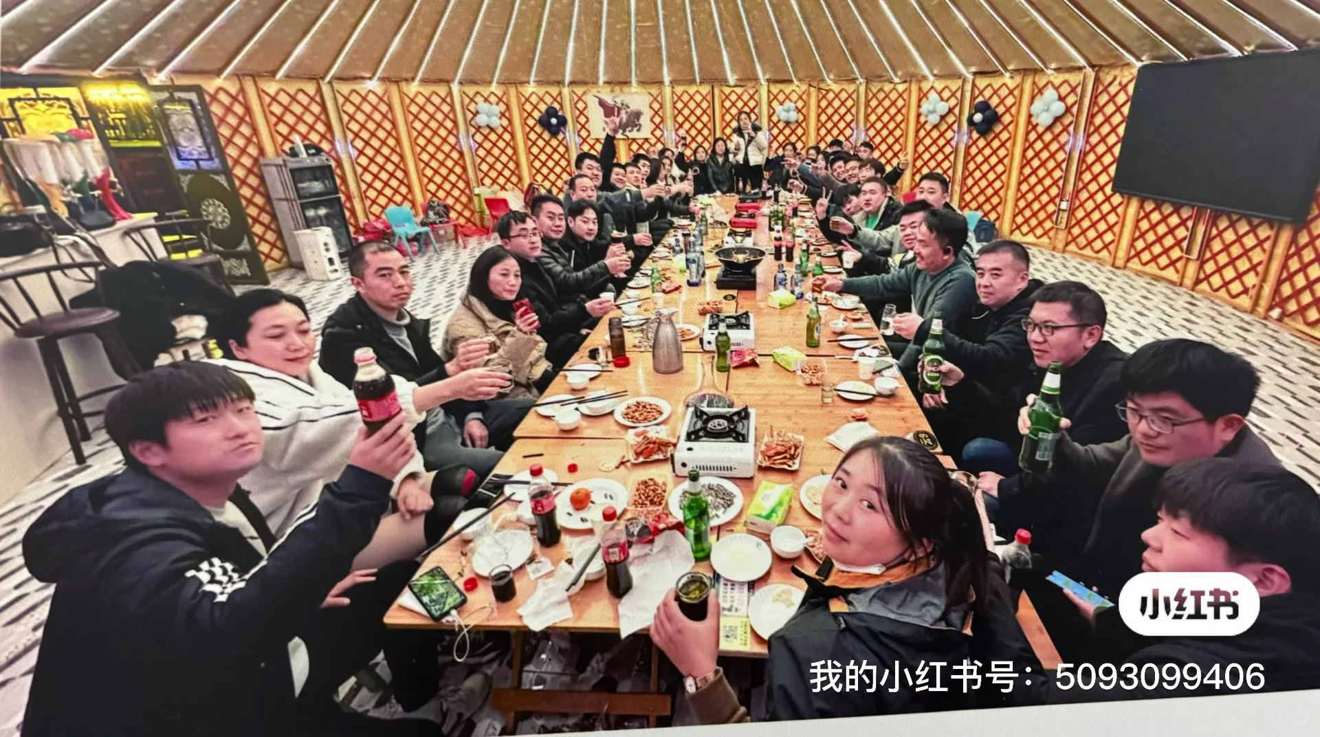 还没找到工作的小伙伴看过来