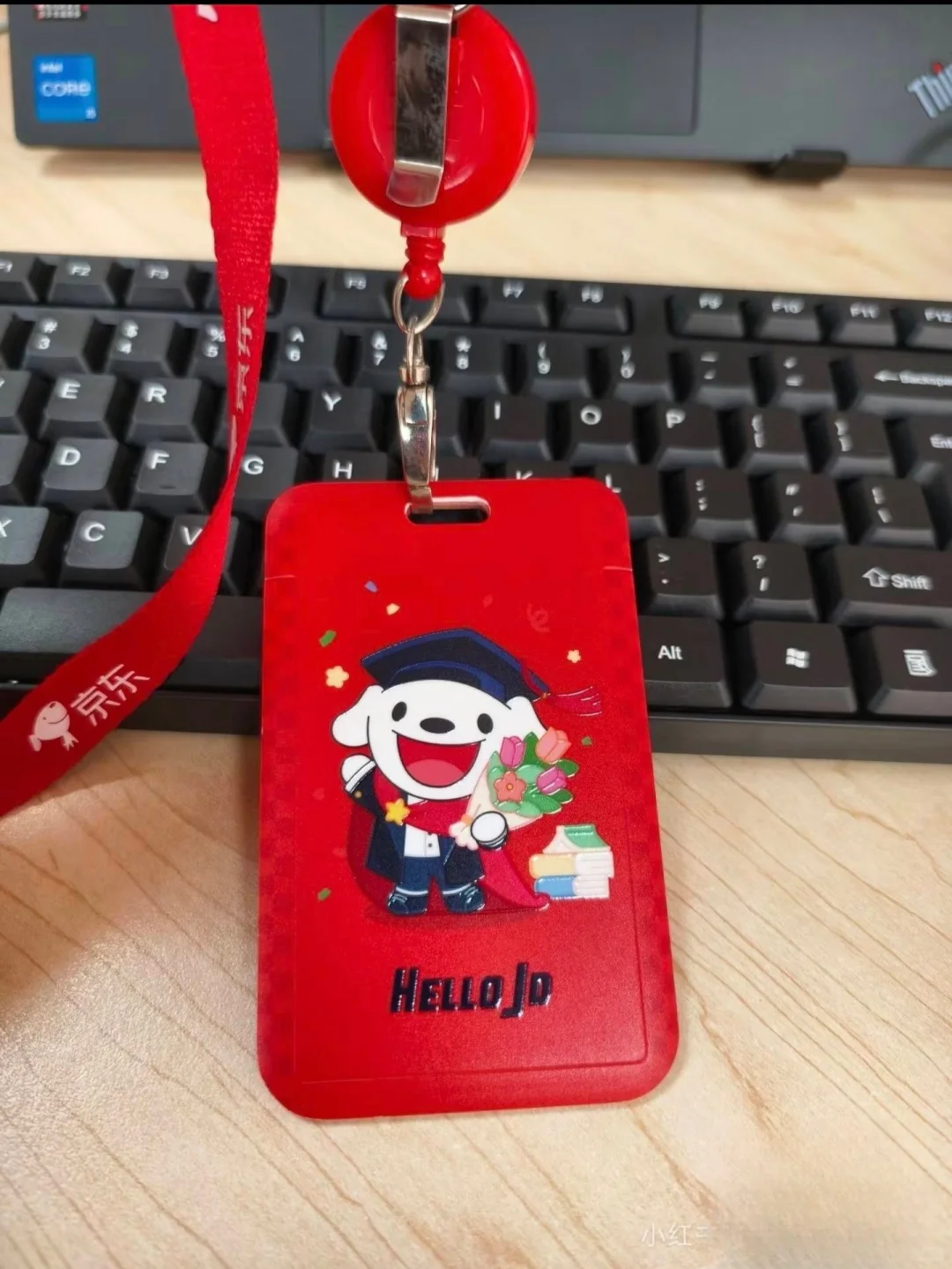 快过年了，谁还没有年终奖呀