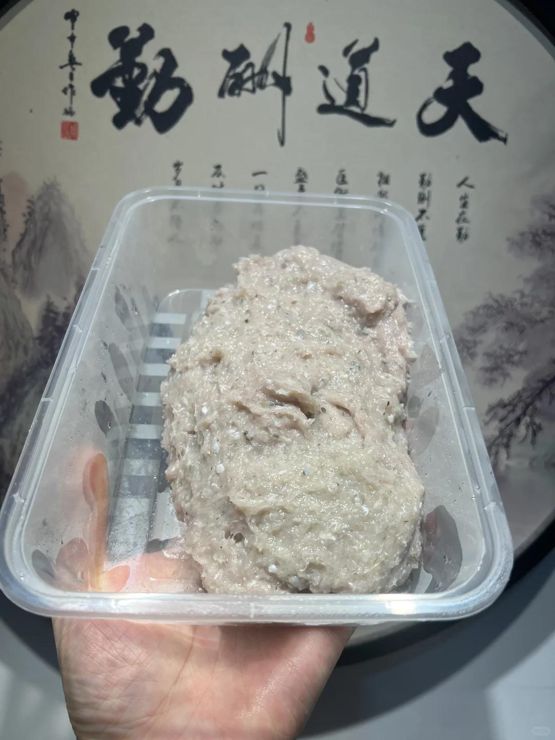天河北 珠江新城 团购