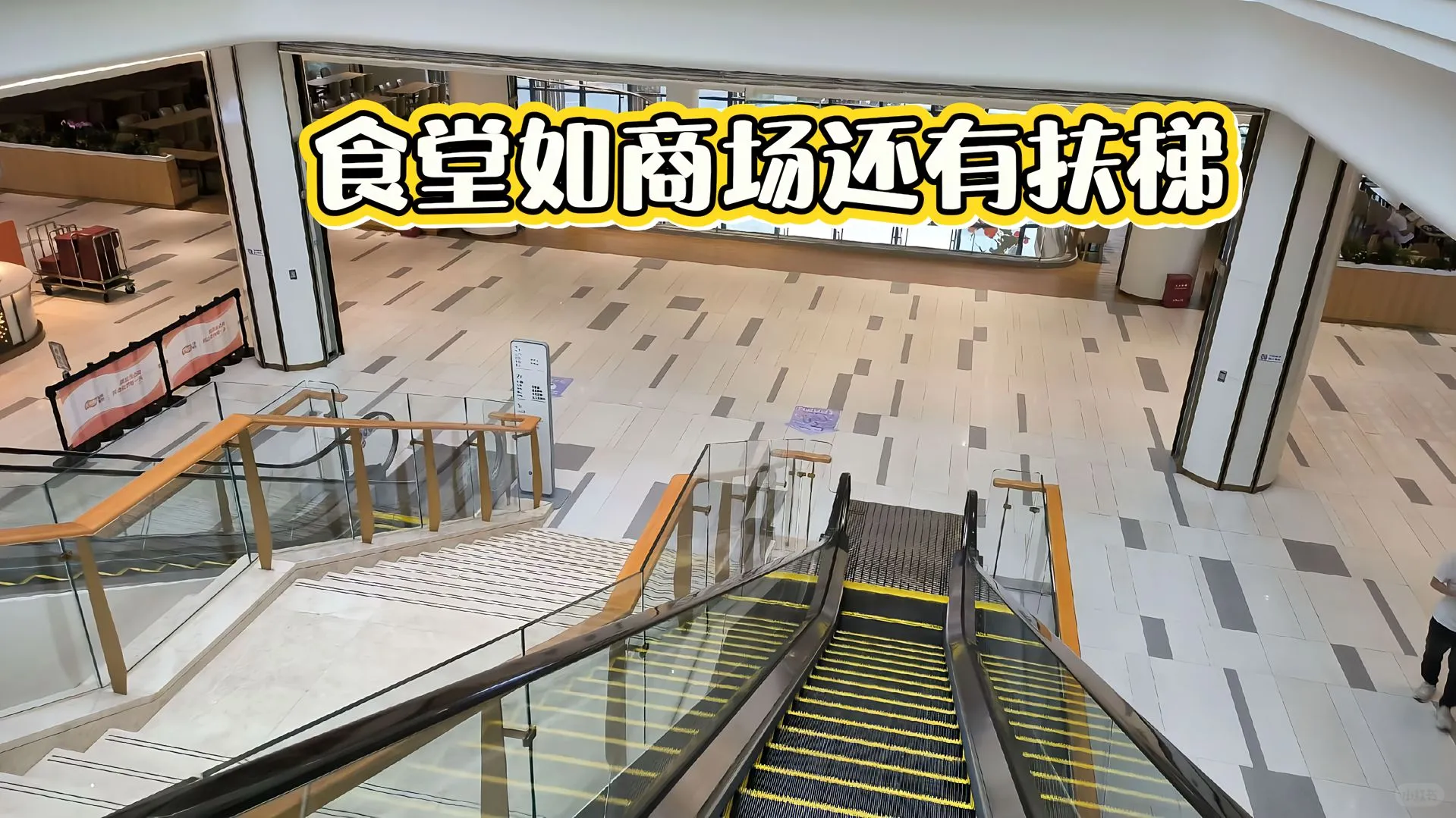 避雷、进华为工厂的正确渠道