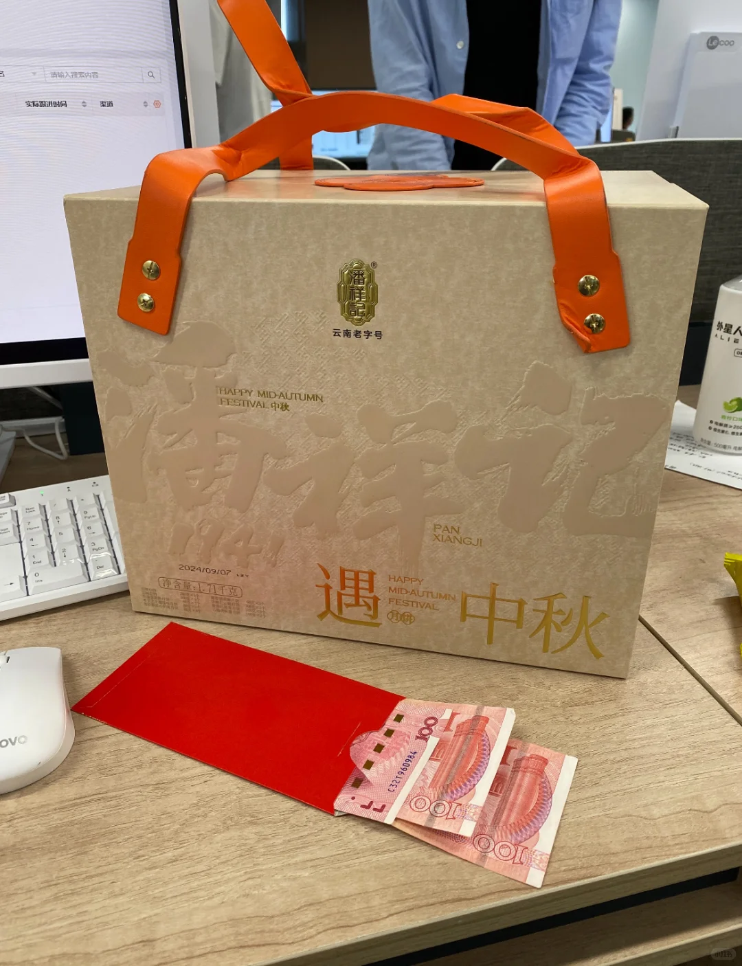 重庆双休无责不加班工作！