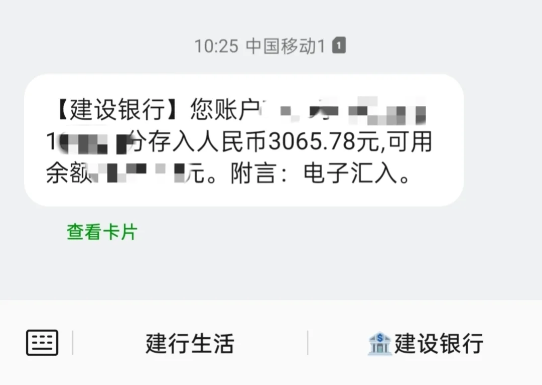 入职一个月，谈谈社区民生有哪些好处呢？