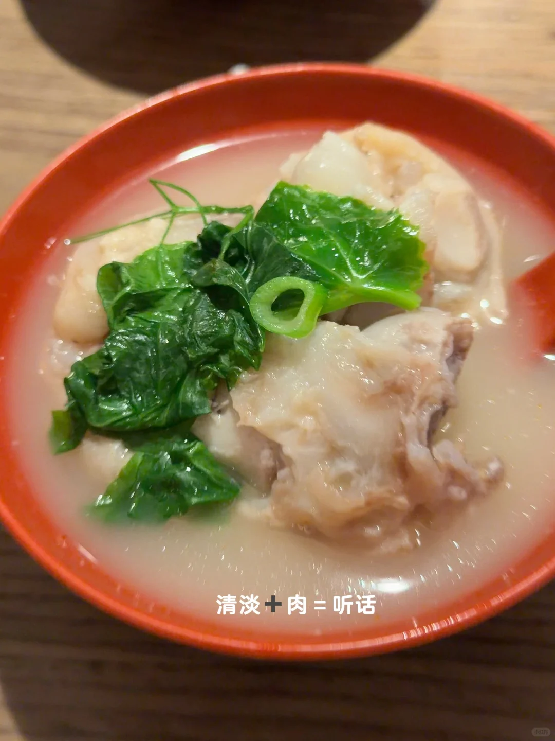 🎉热烈庆祝鼻子擦破皮的日子要结束喽～🤧