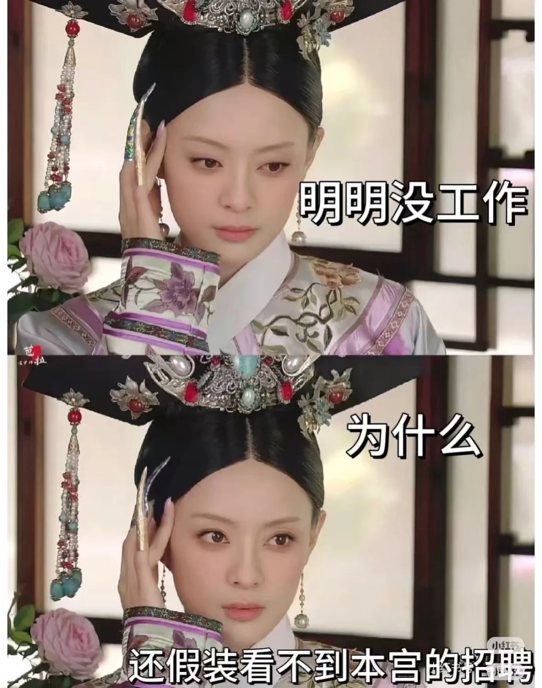 底薪五千，工作轻松