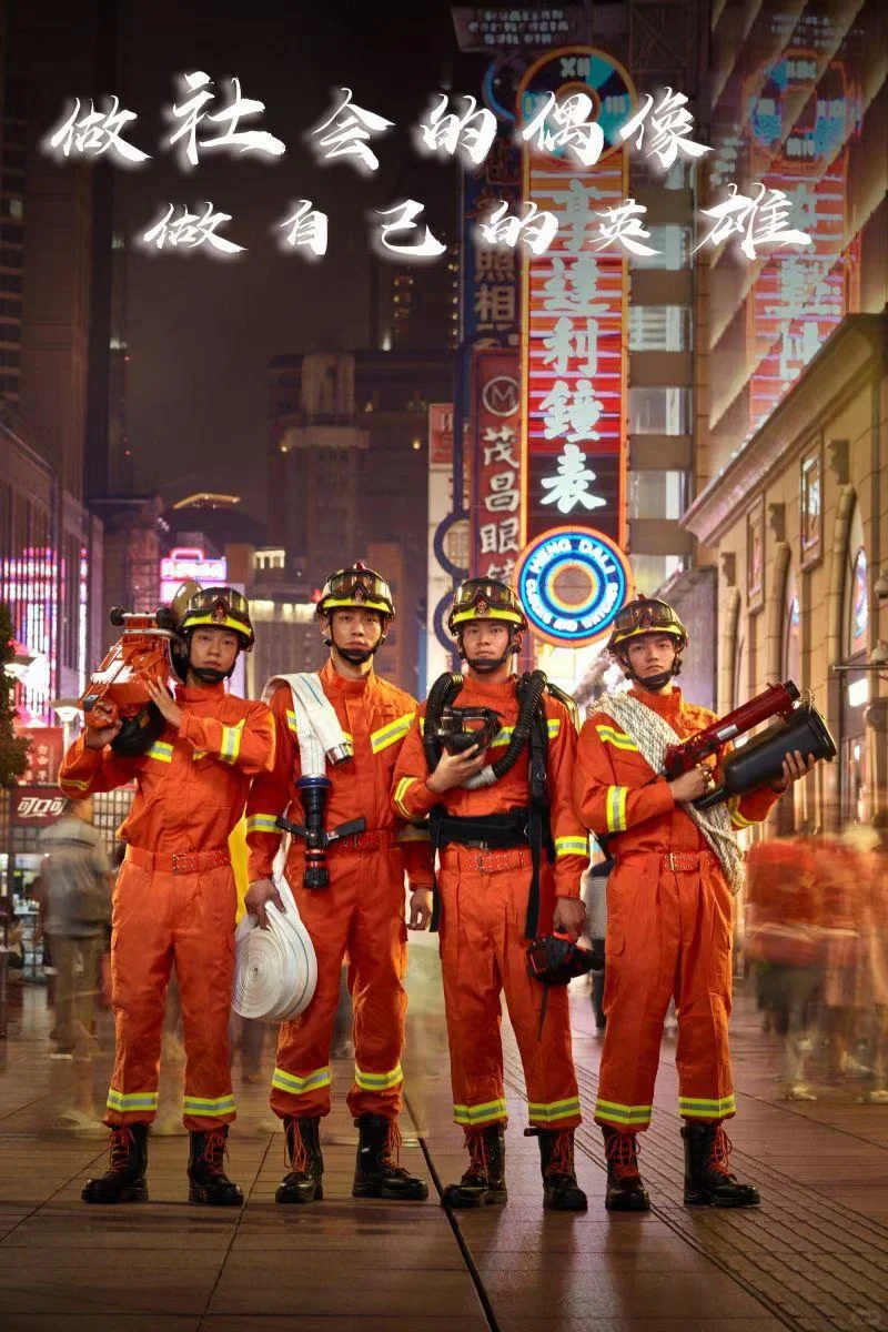 管吃管住工作！！