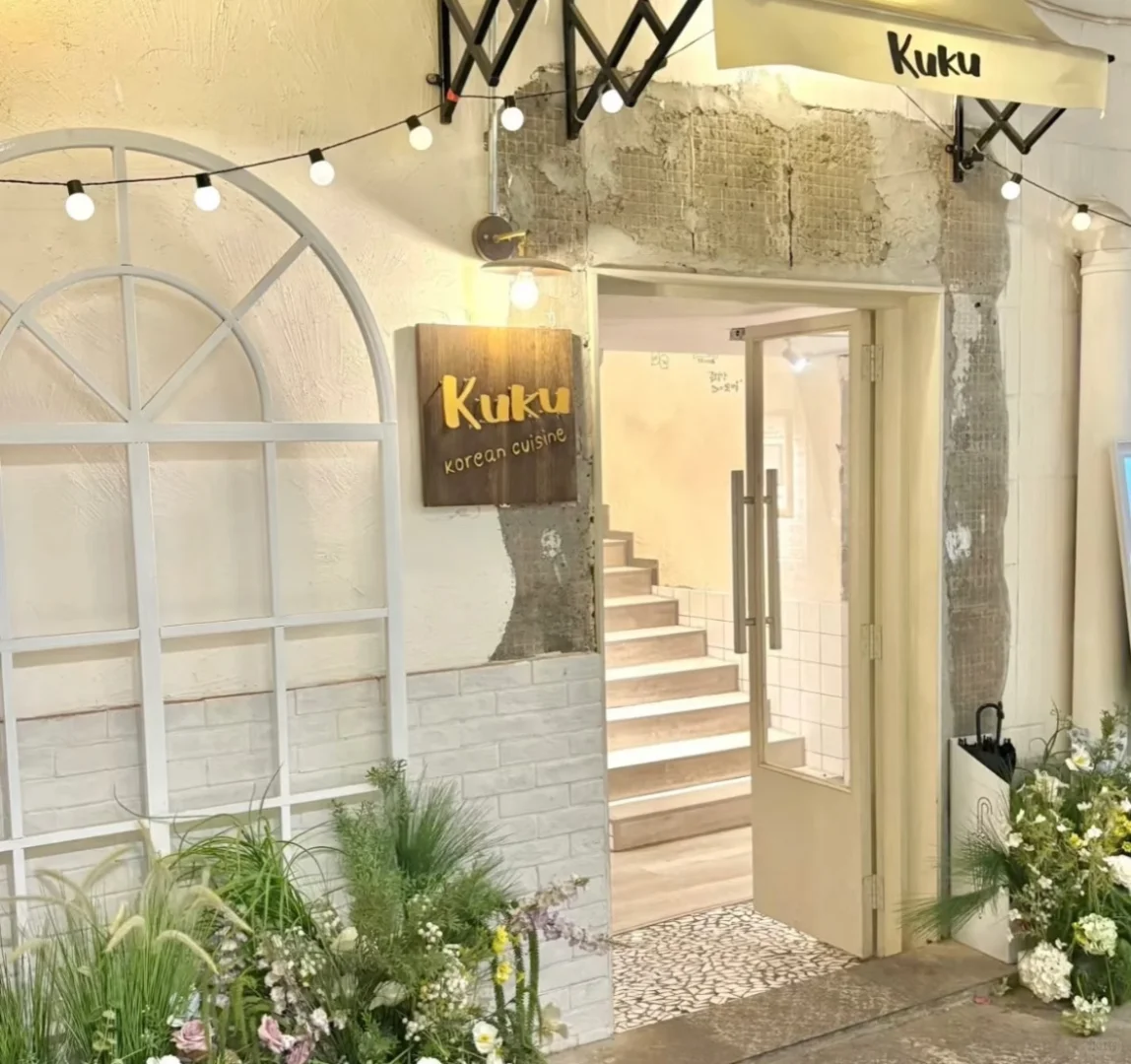观音桥漂亮韩料店招聘