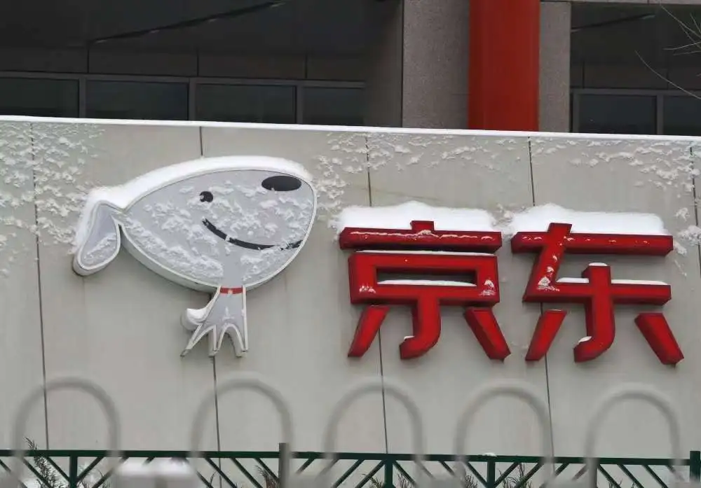校招无笔试！部分岗位直接面。
