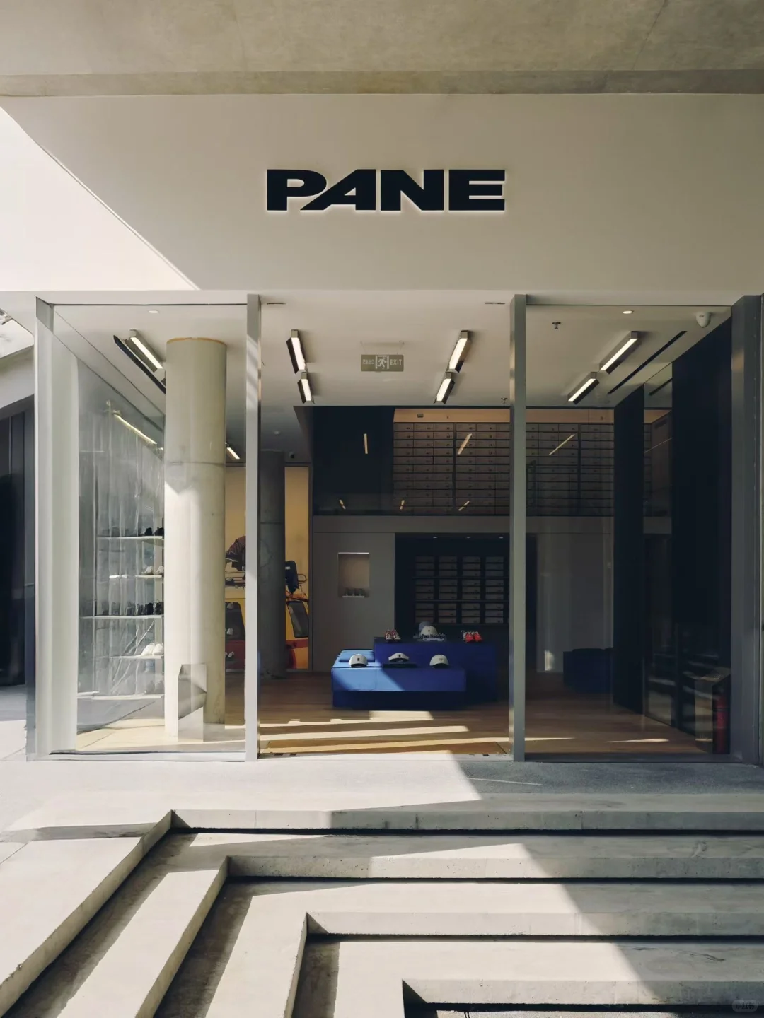 🔷PANE一家鞋子公司的招聘贴