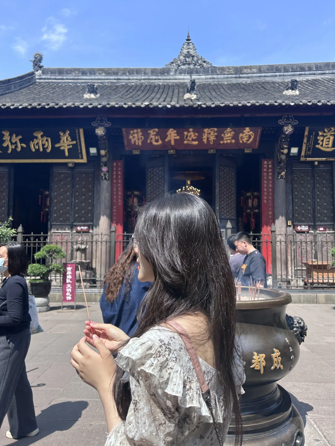 “喧闹任其喧闹自有我自为之”