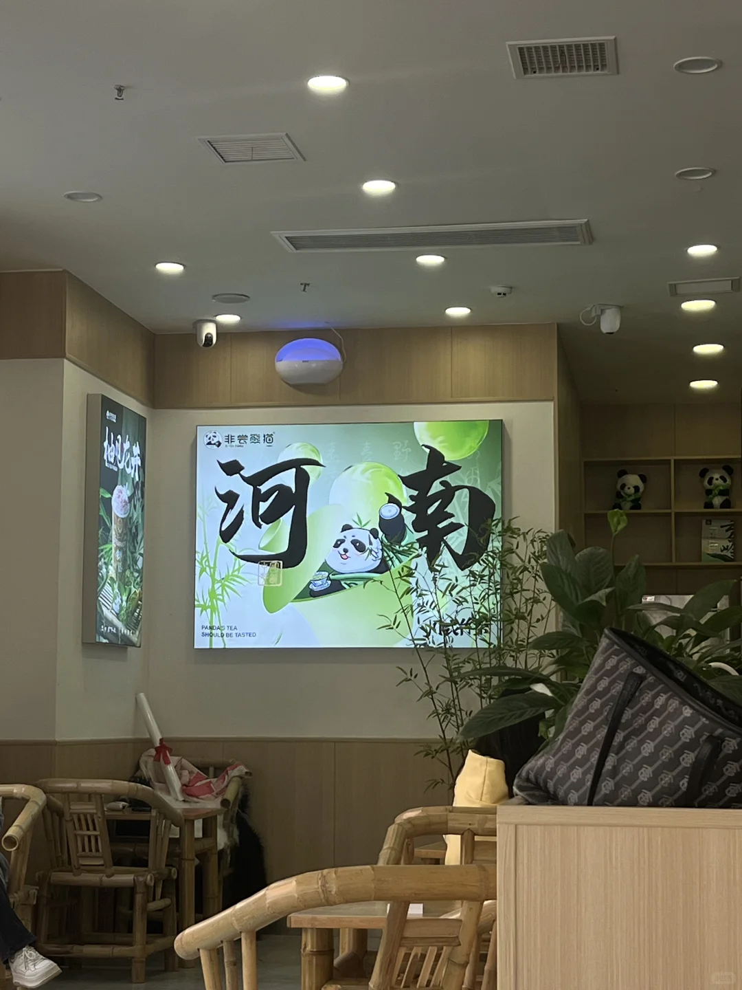 月薪2.5k｜已存4.1🥣｜快速存钱的方法