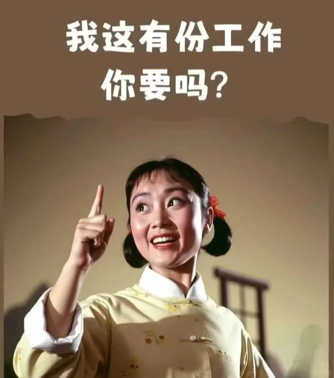 荥阳！！急急急急！