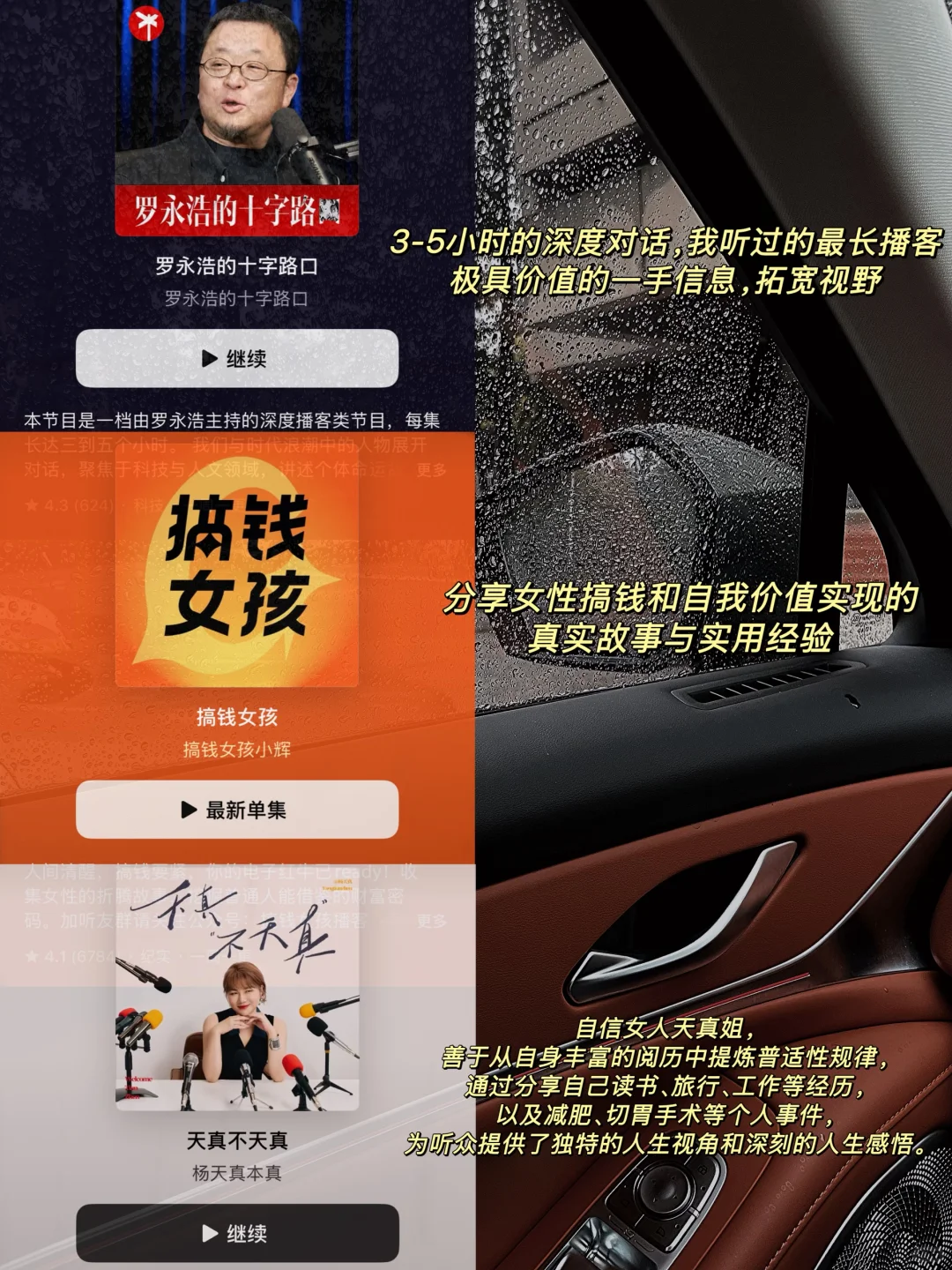 奉劝大家失业了，暂时不要再找工作