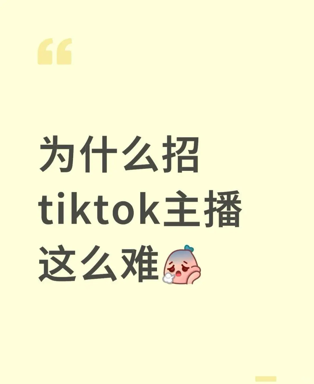 国内外都可以