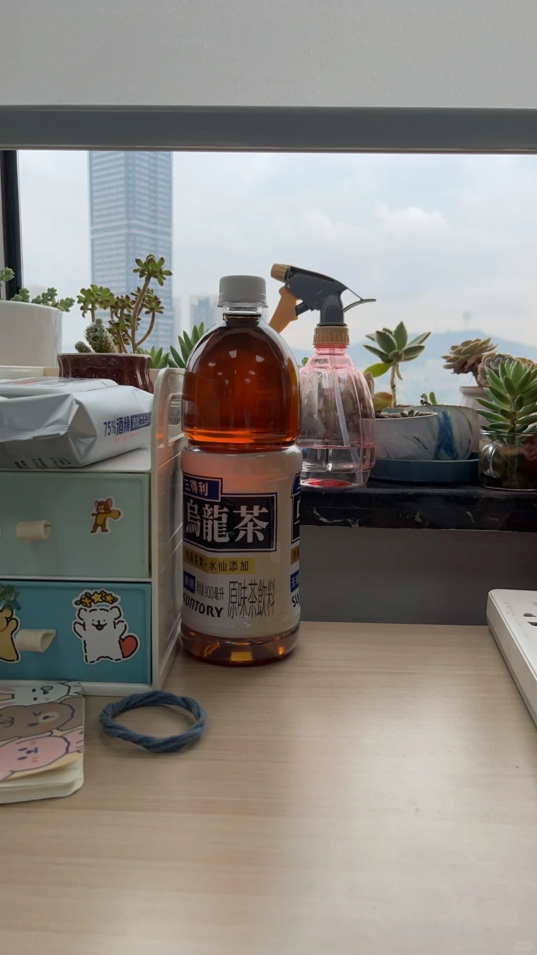 没工作的宝宝要不要换个地方玩手机