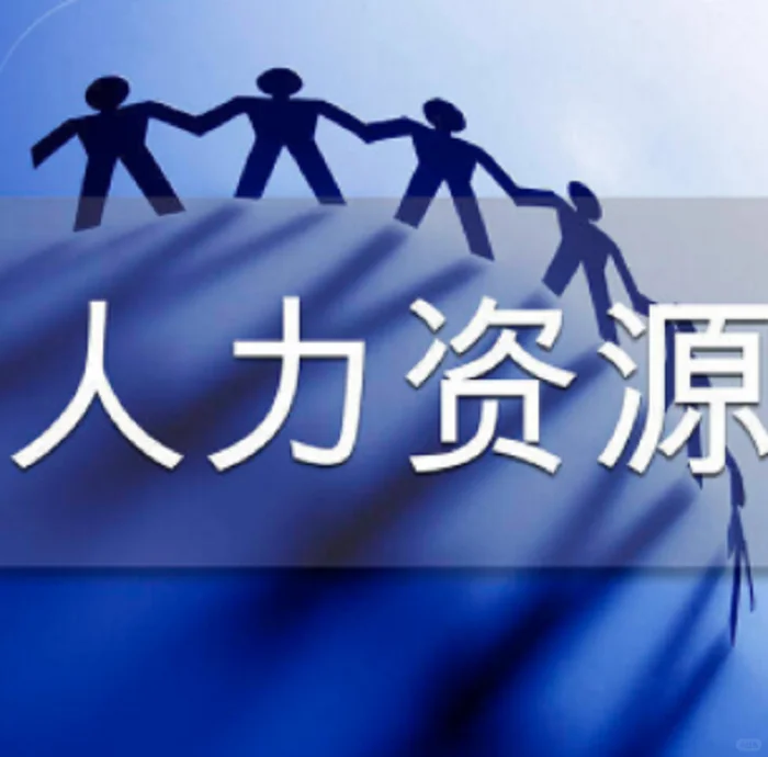 天津2022人才市场招聘