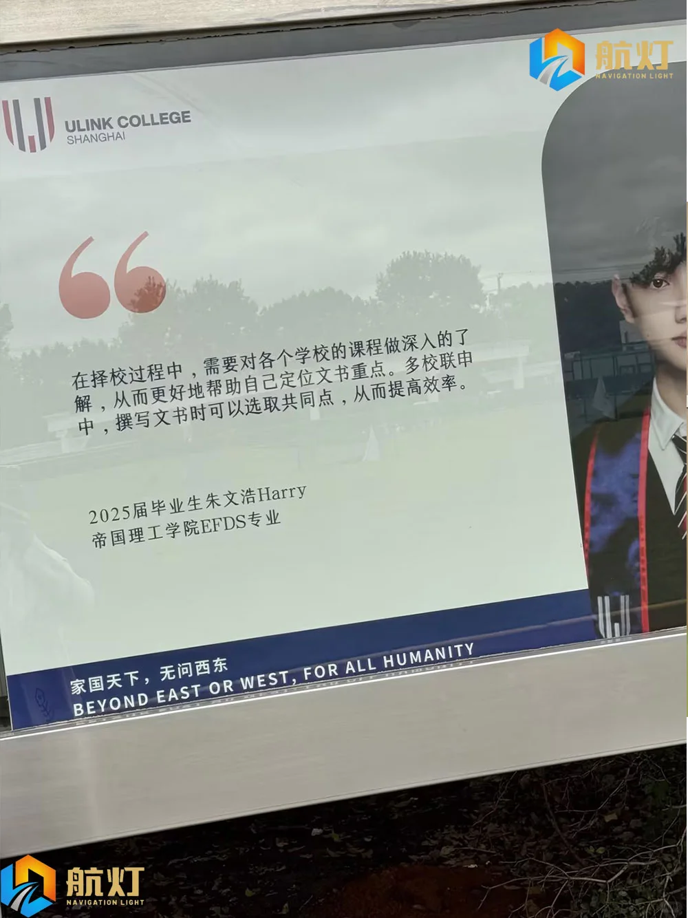 参见领科的一天！领科26春招首考现场