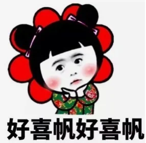 “人才捕手”集合！人力公司急招招聘专员啦～