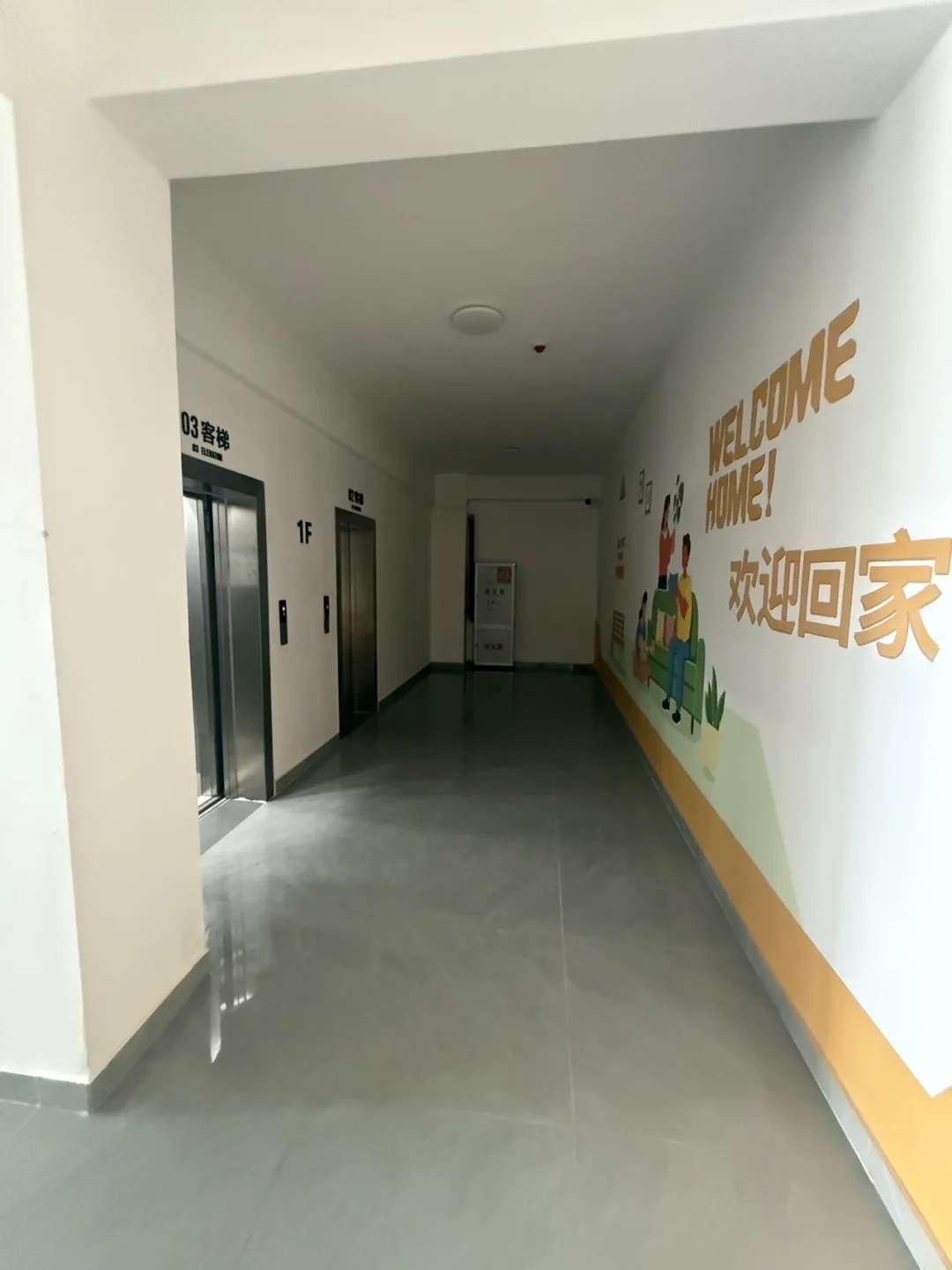 工厂直招，四人间上床下桌，长白班无夜班