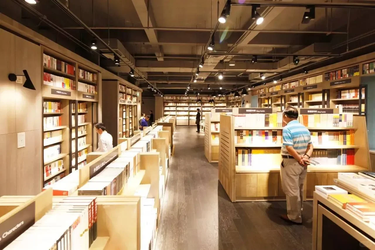 烟台书店兼职