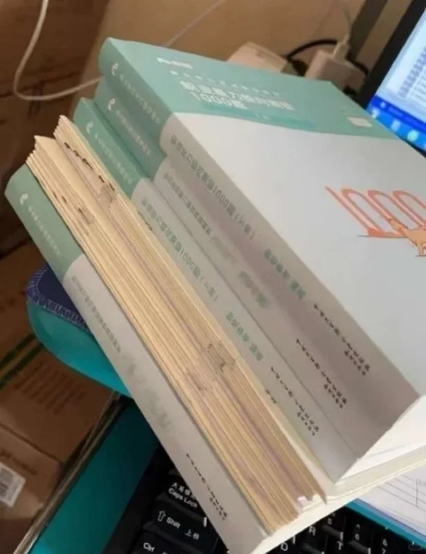 10月开始备考事业编D，没有计划直接抄我的