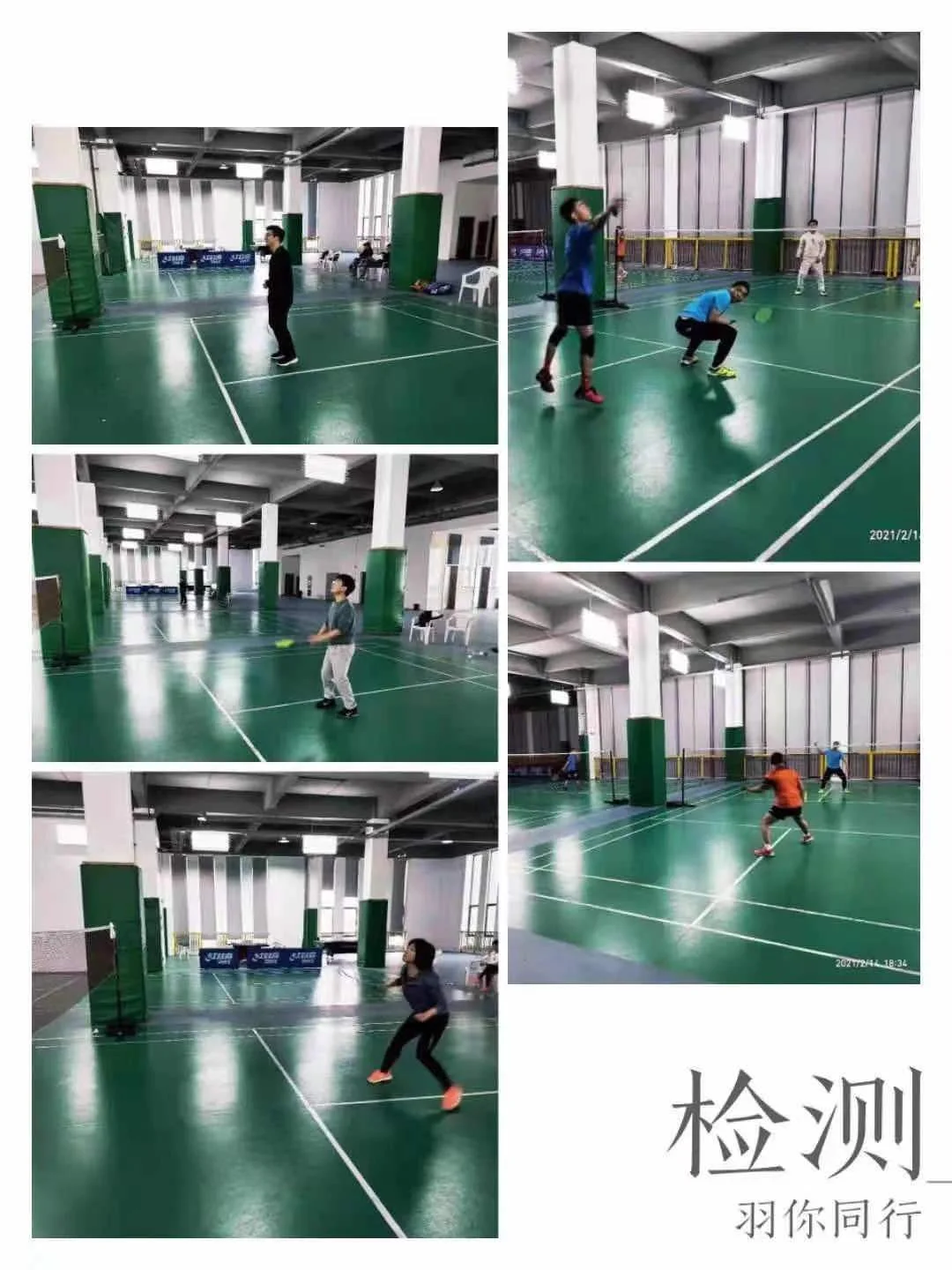 ✨ 无锡央企半导体芯片厂秋招末班车！