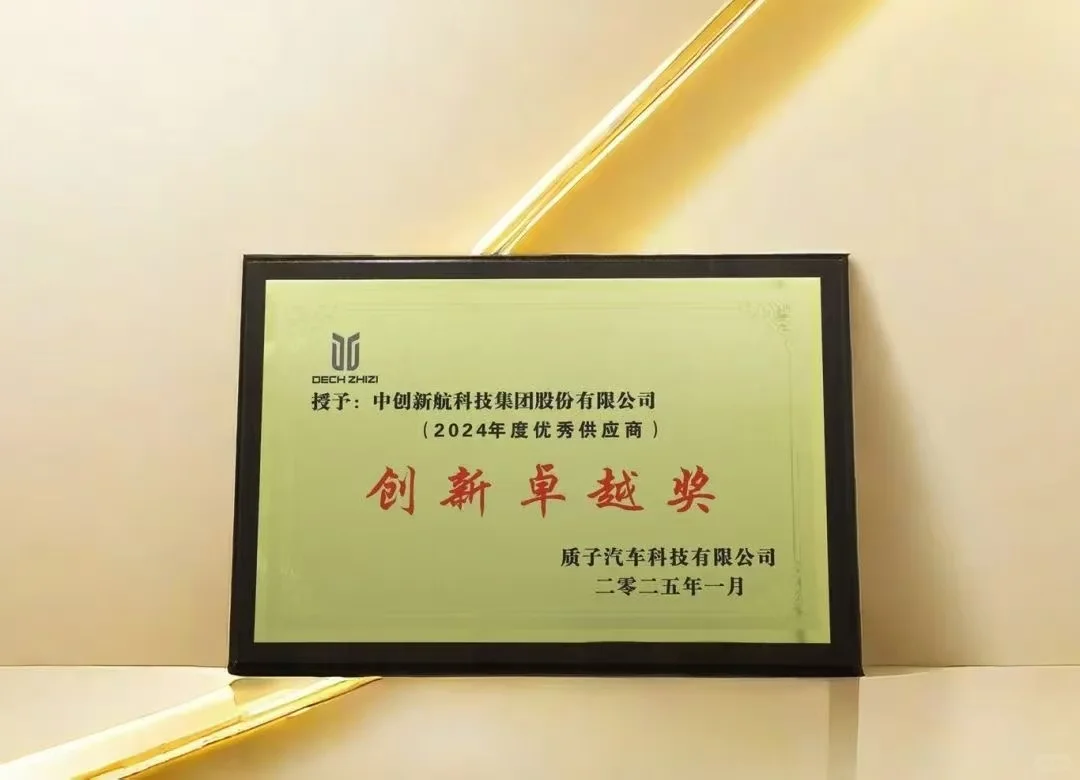 工厂直招，愿意进来的可以看看😍