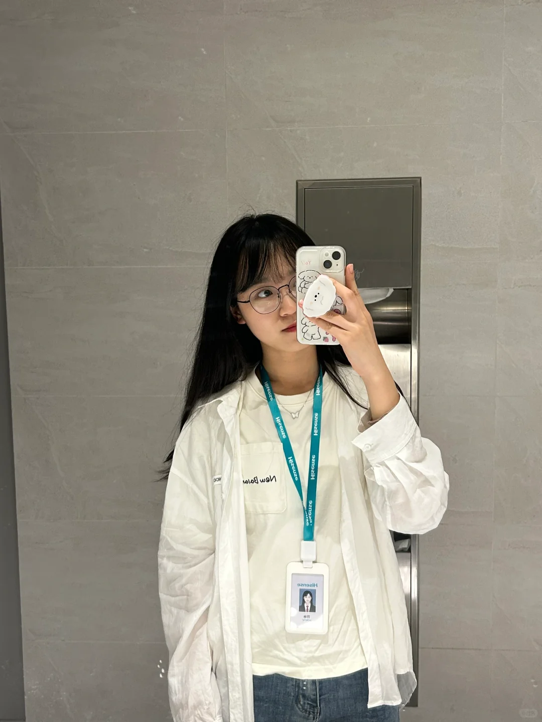 海信实习｜一周穿搭不重样/•᷅•᷄\୭