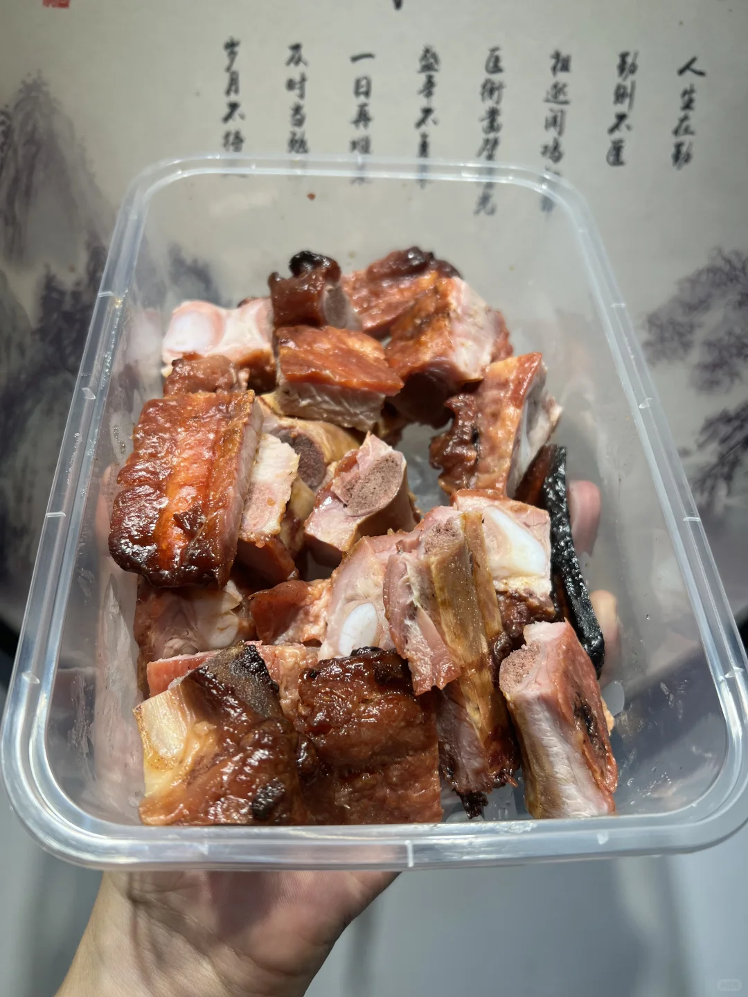 天河北 珠江新城 团购
