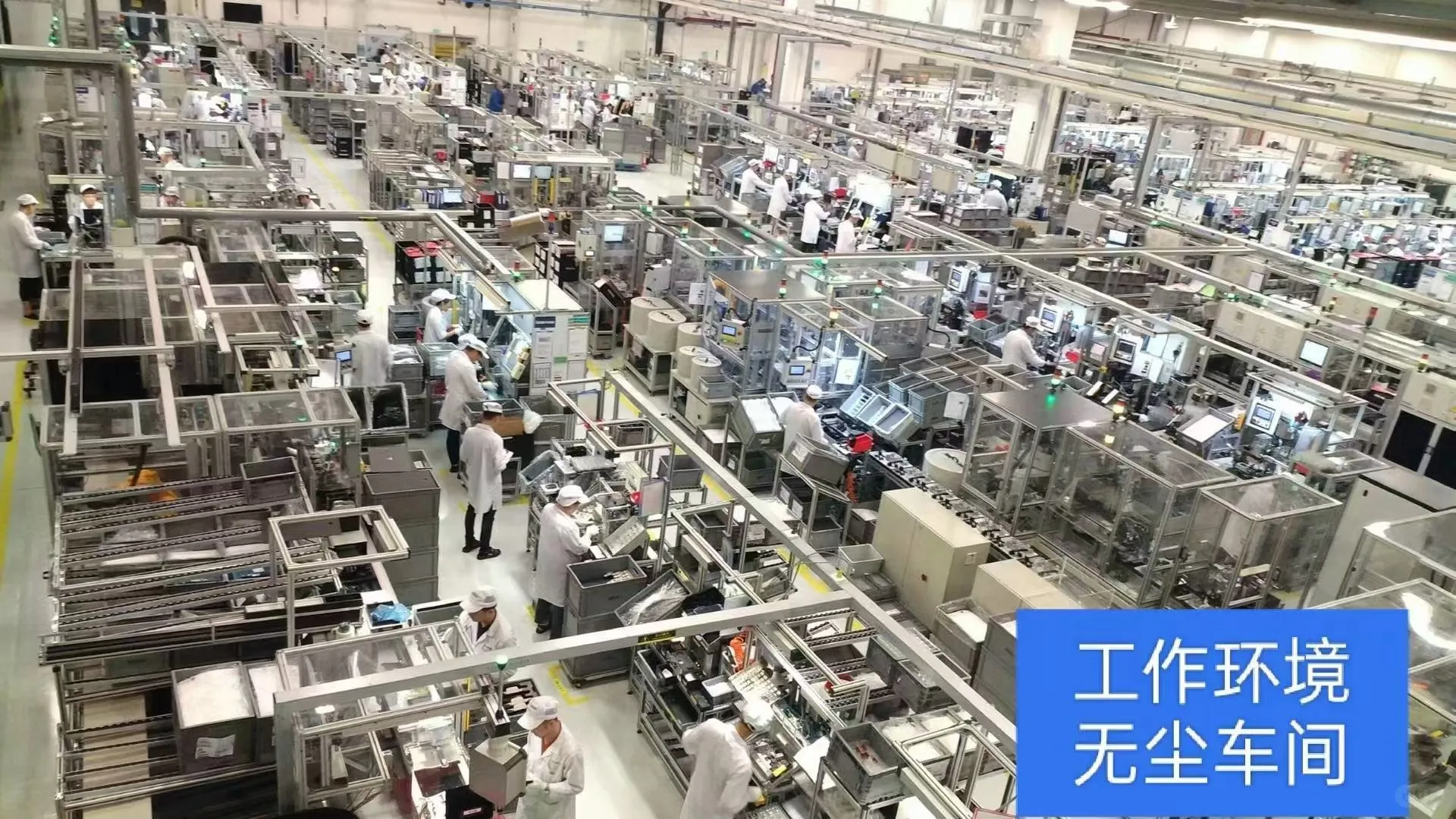 长春零部件厂，包吃住，2人寝室，五险一金