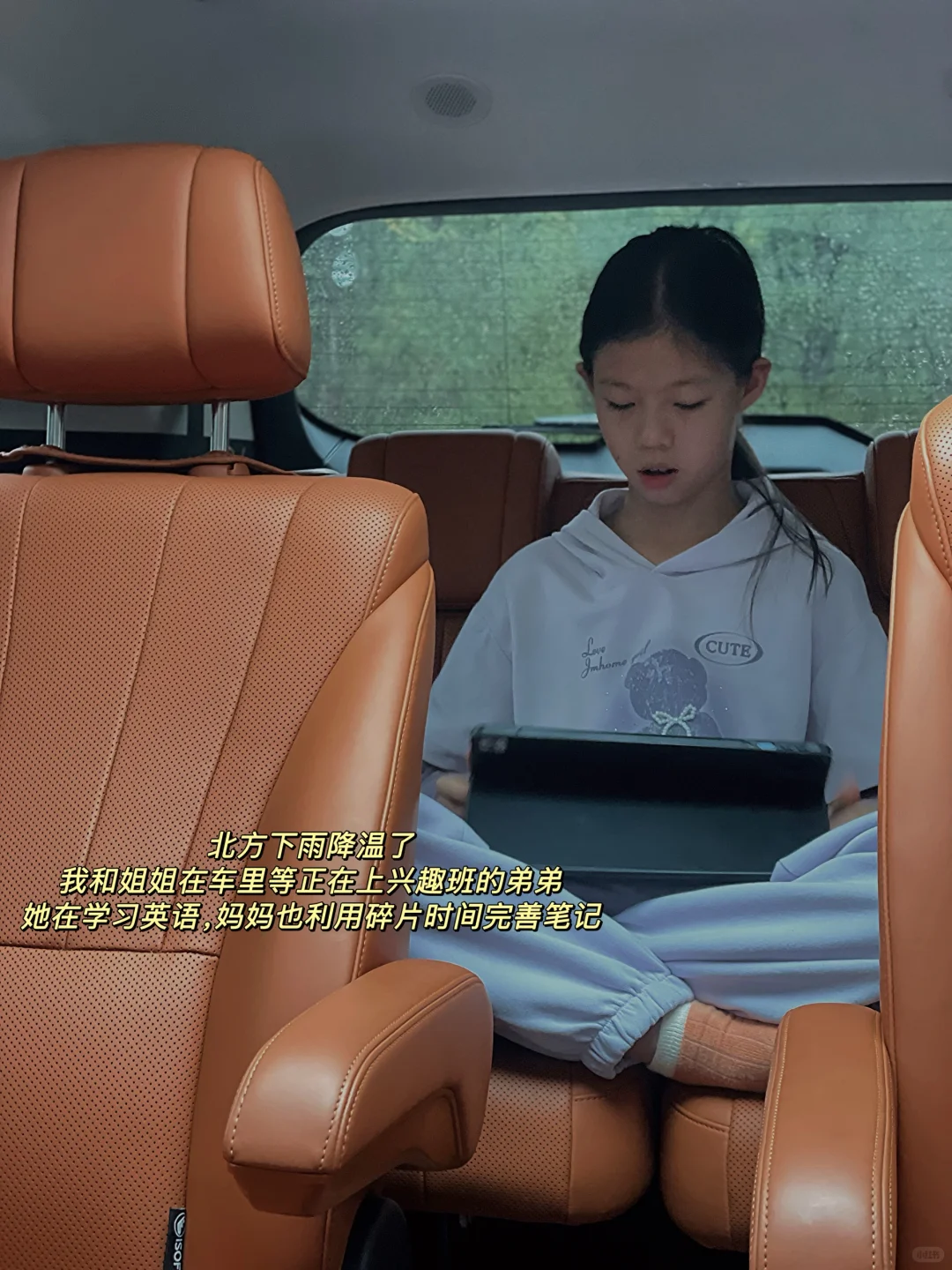 奉劝大家失业了，暂时不要再找工作