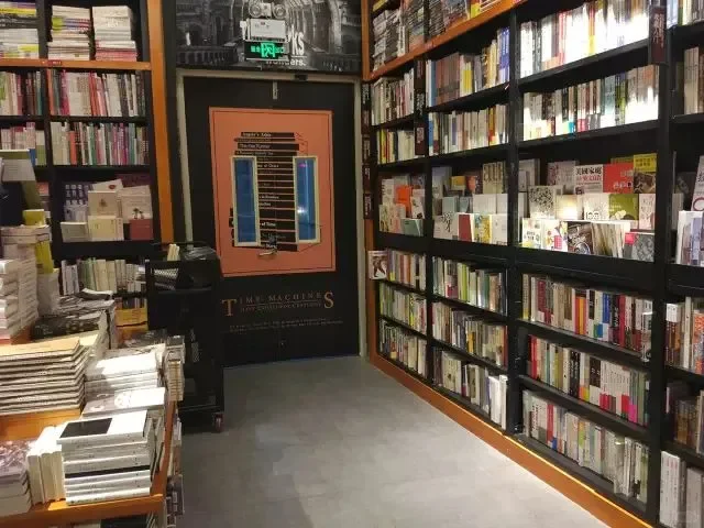 烟台书店兼职