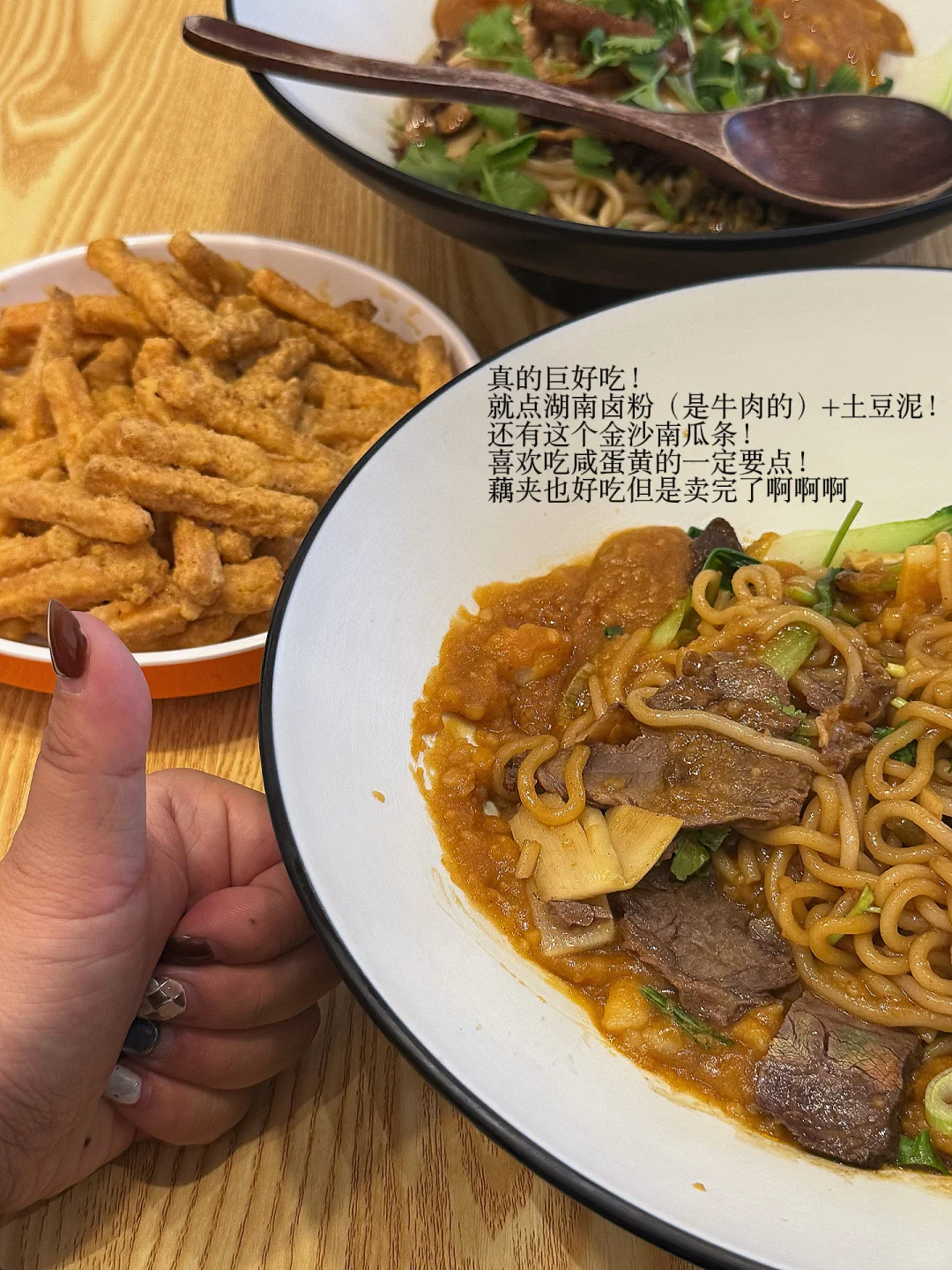 🇬🇧目前在这家店偶遇杜海涛的几率是100%。。
