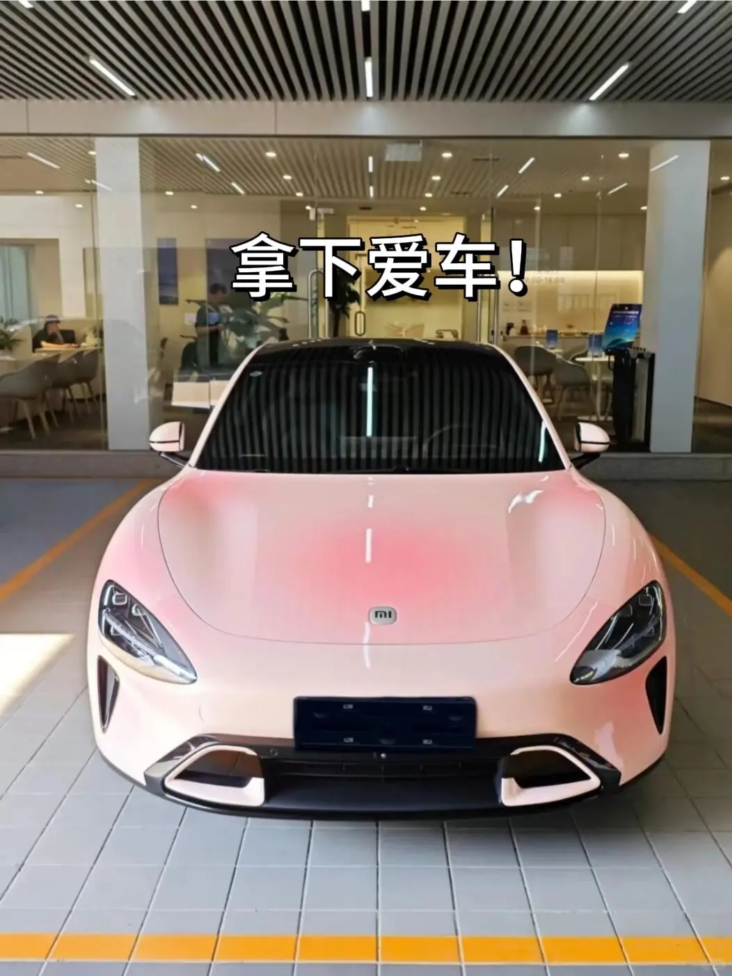 大专生上岸米哈游啦~32500＋上四休二！！！