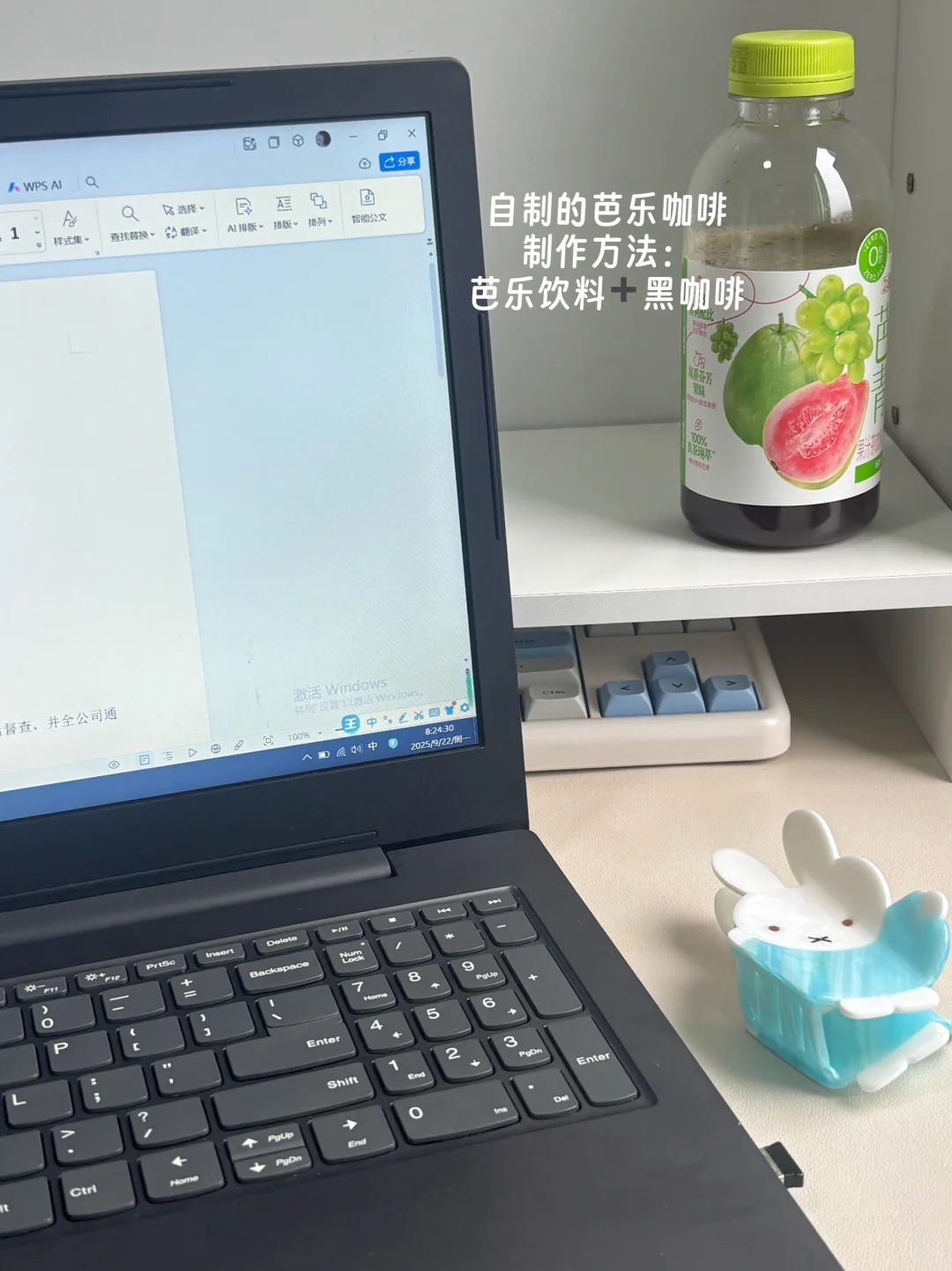 【打工人】月薪三千全款给家里安排新冰箱！