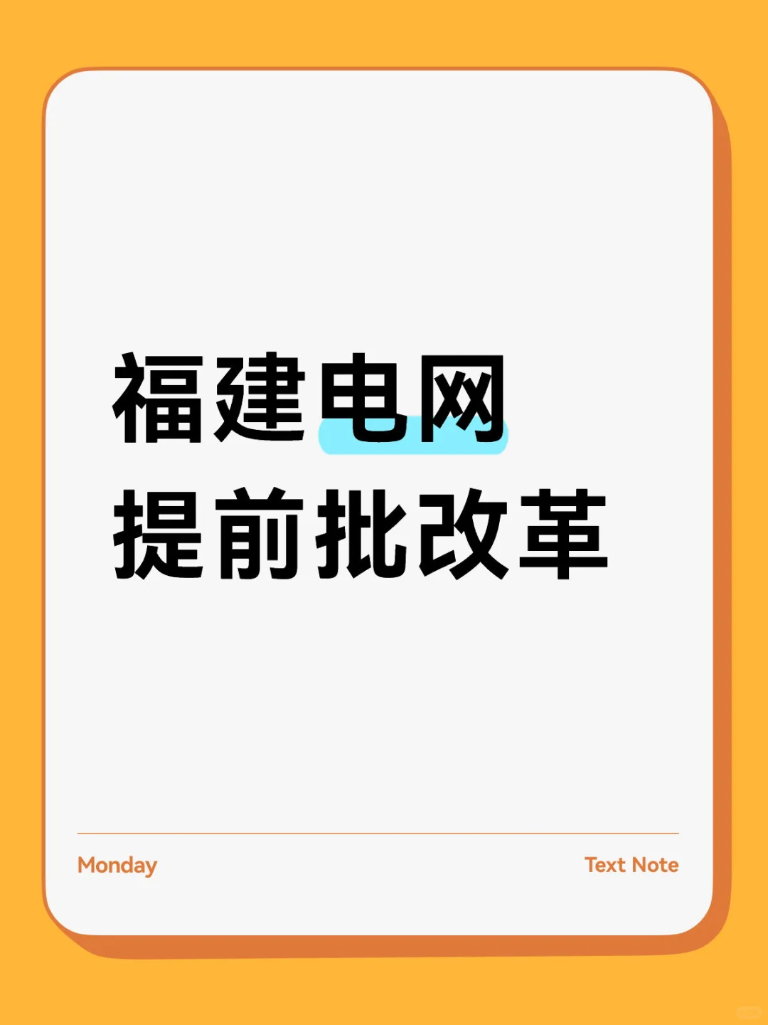 参与院校范围扩大！