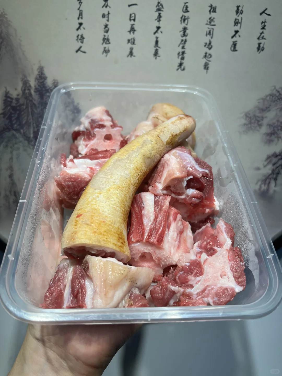 天河北 珠江新城 团购