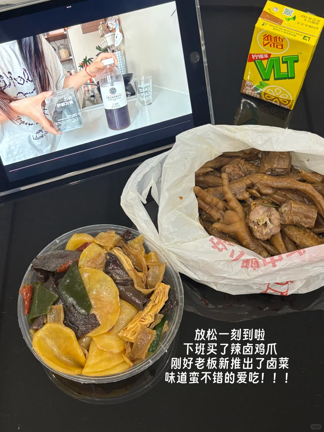 【打工人】月薪三千全款给家里安排新冰箱！
