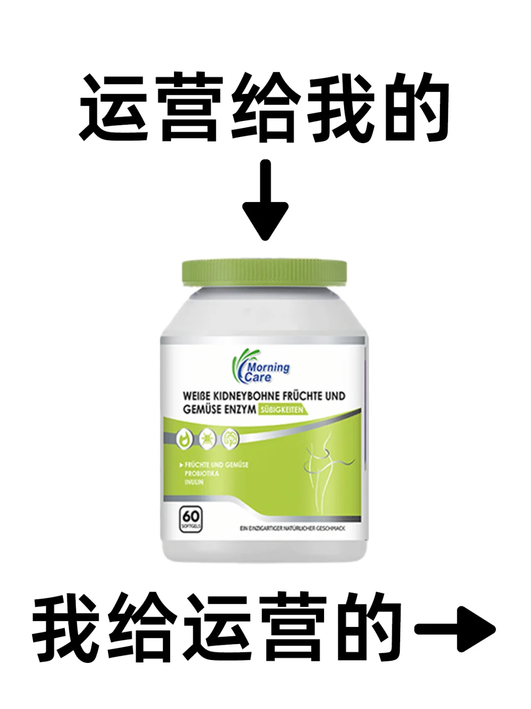 月薪3k的美工｜主图设计｜详情页设计|日常