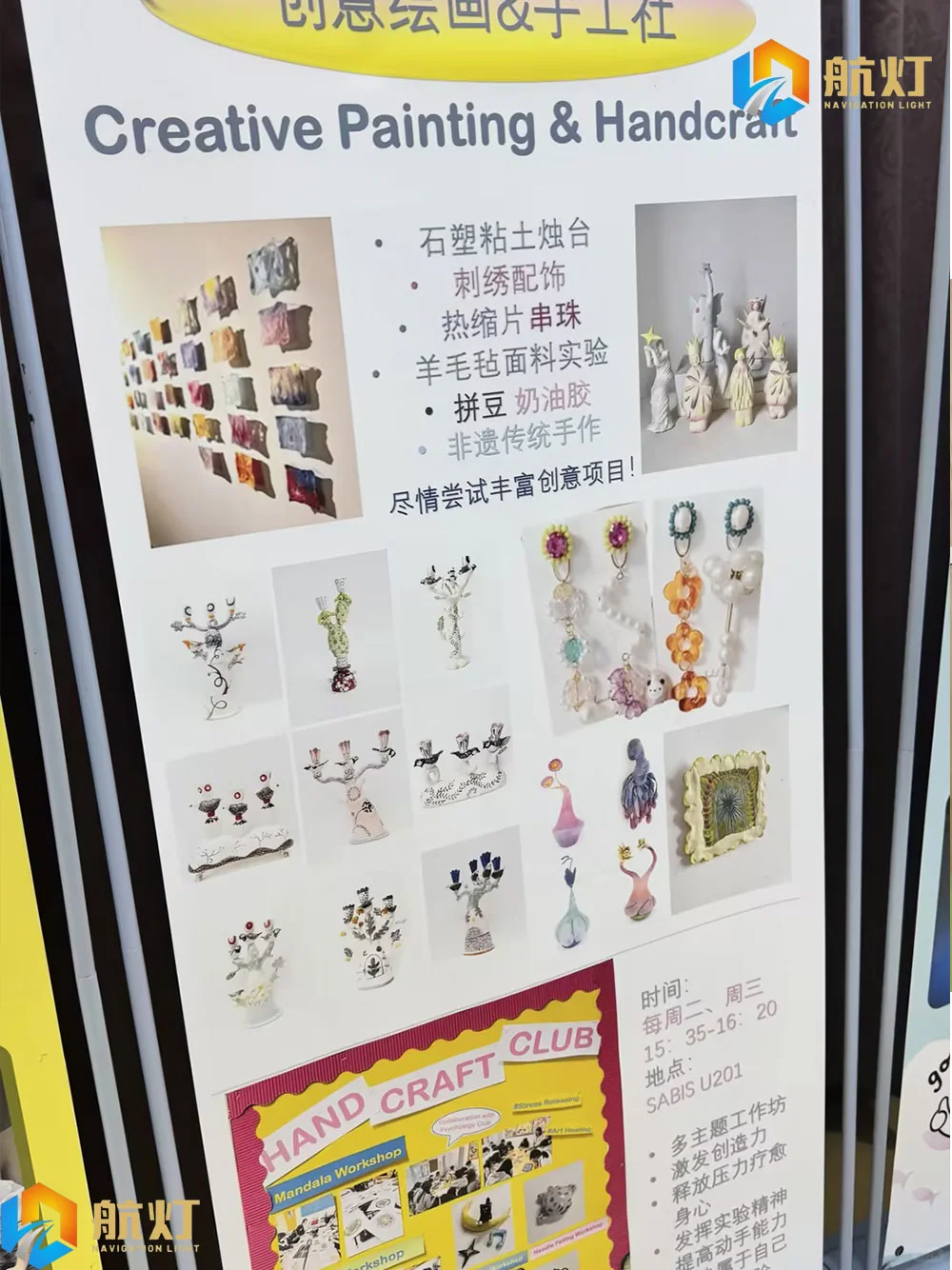 参见领科的一天！领科26春招首考现场