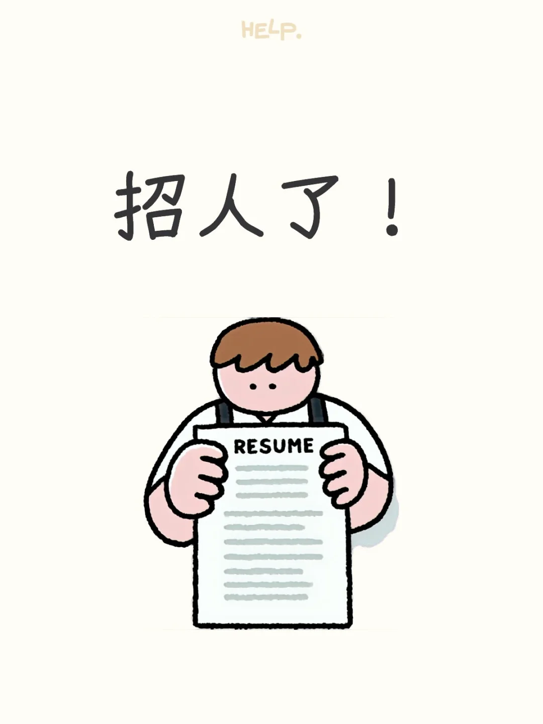 会泽泓明农业科技有限公司