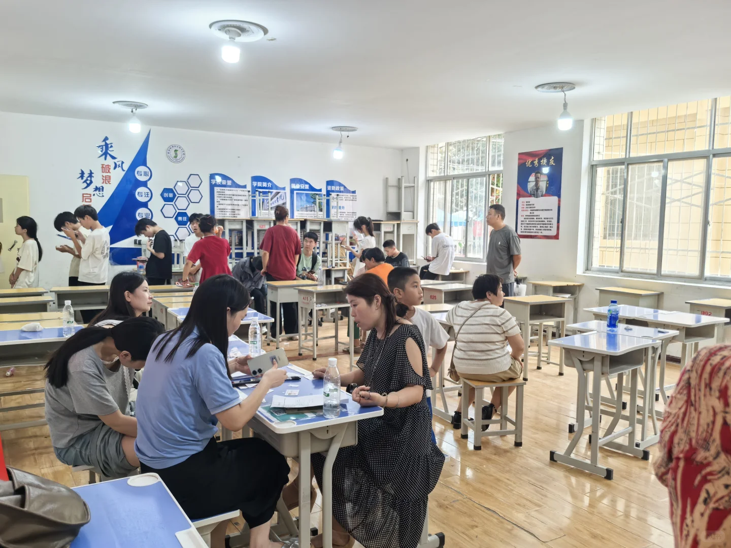 报名入校园，逐梦新起点