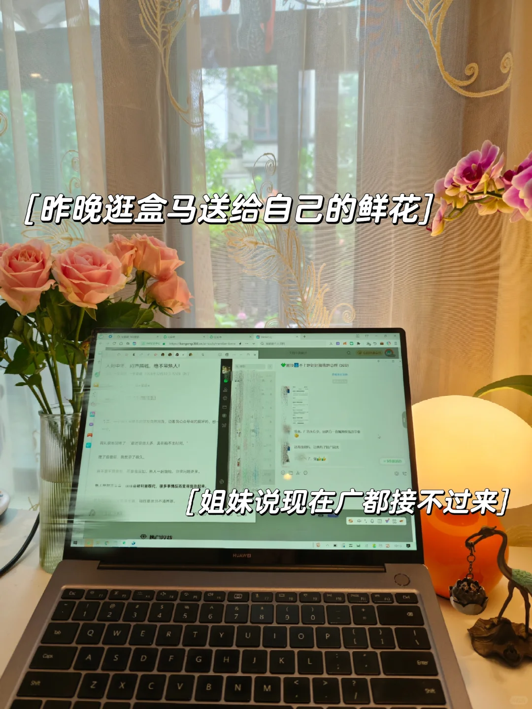 44岁，我顿悟了，这辈子再也不想上班了！