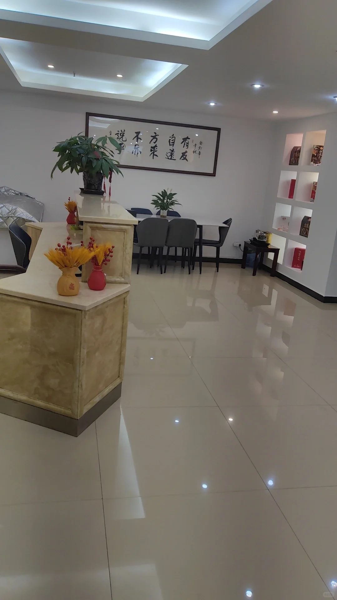 又是全公司就我一个人上班