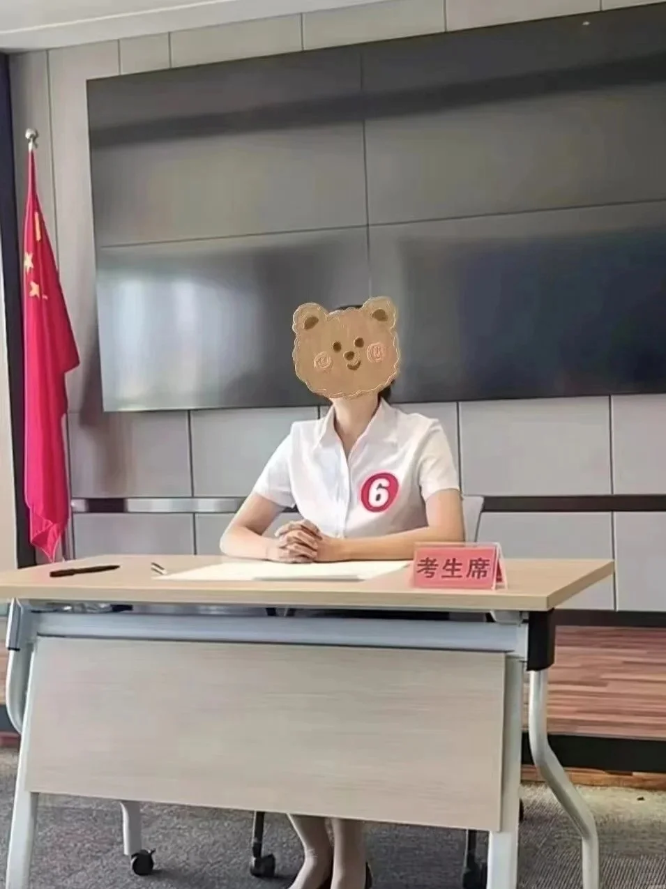 事业编面试只要听到这些基本上就被pass了