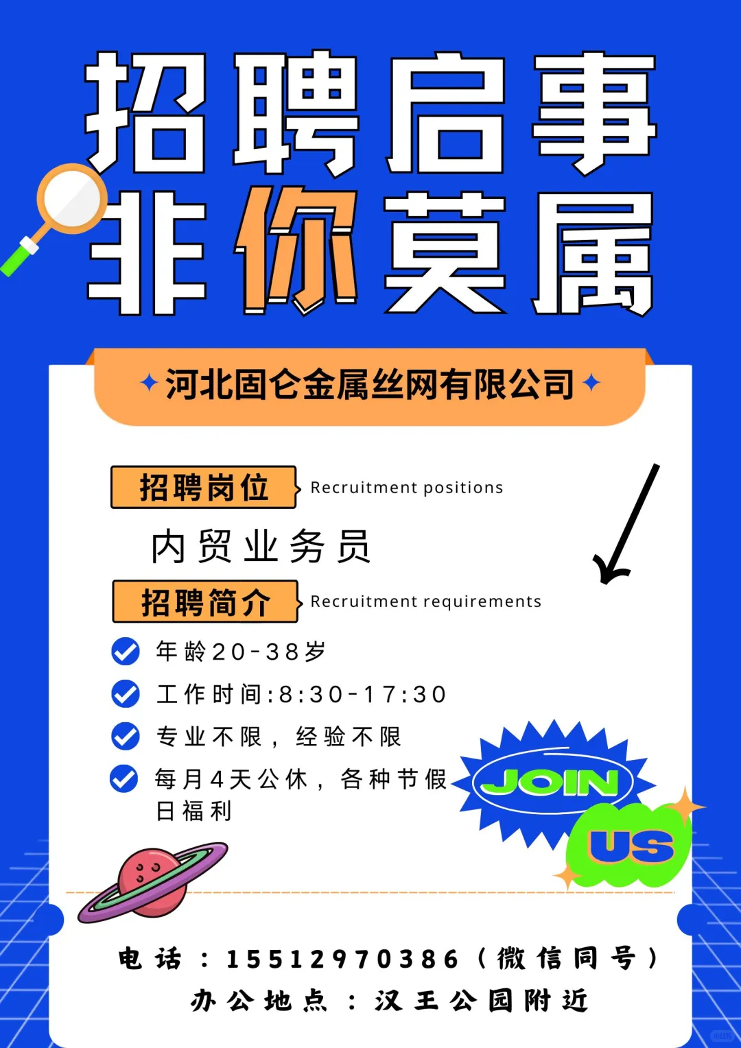 都来看看我吧，家人们🥹
