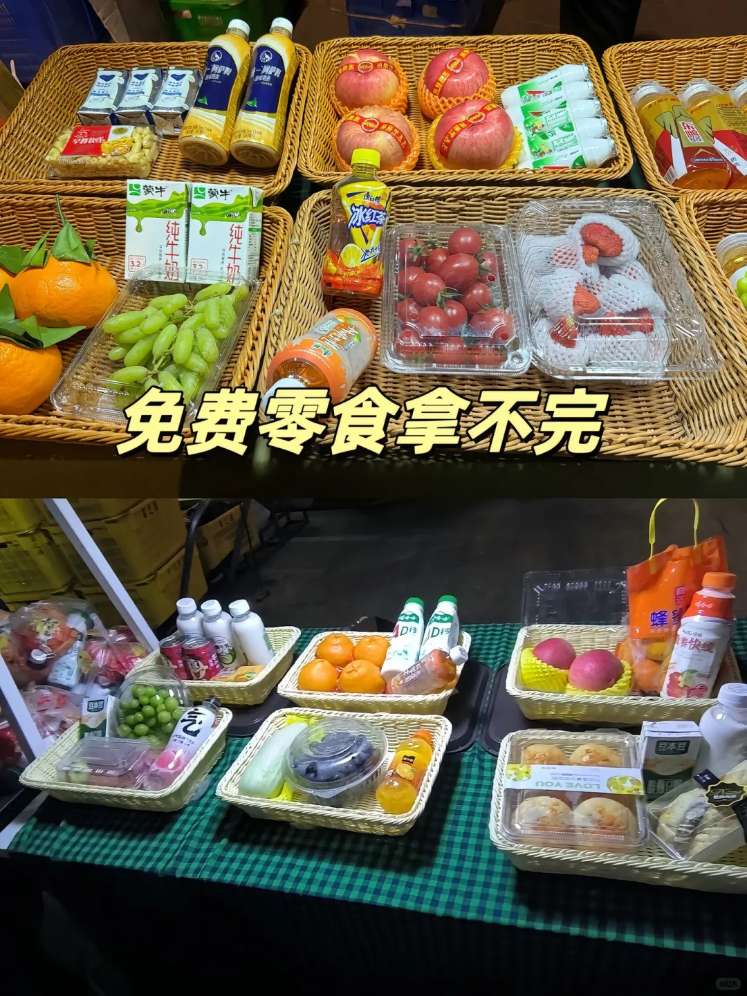 避雷、进华为工厂的正确渠道
