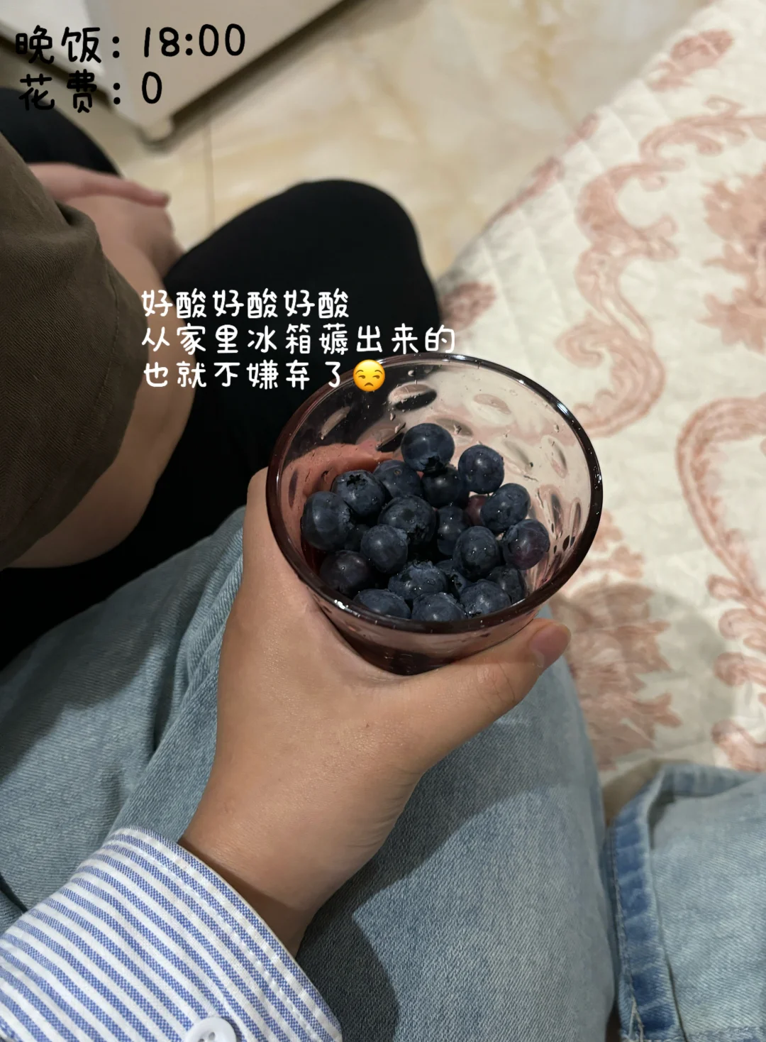 月薪3k在小县城的快乐生活：减肥存钱俩不误