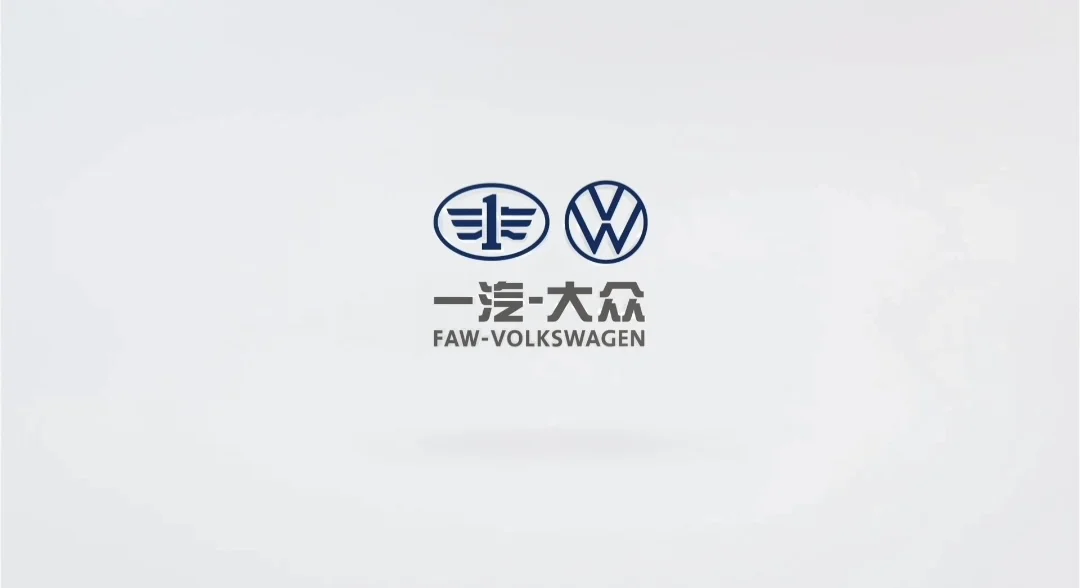天津宁河一汽大众招聘啦！入职缴纳五险一金！